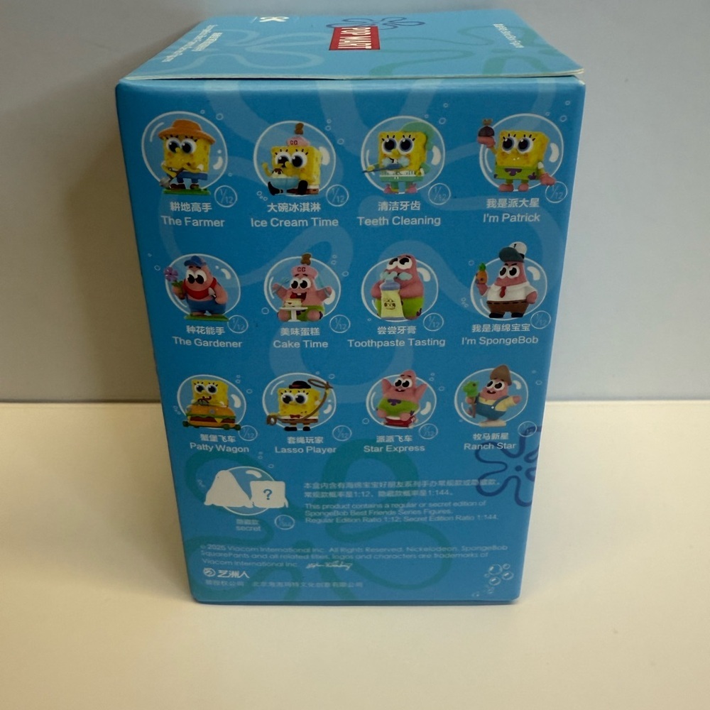SpongeBob Best Friends Toy by POP Mart - Blind Box UNOPENED - Picture 5 of 7